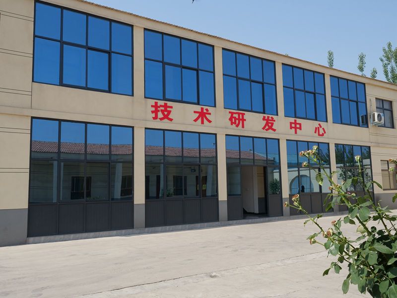 研发展示