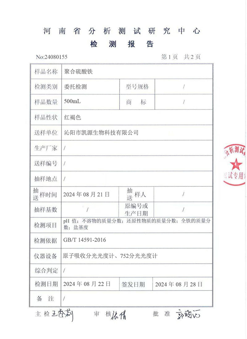 图片15
