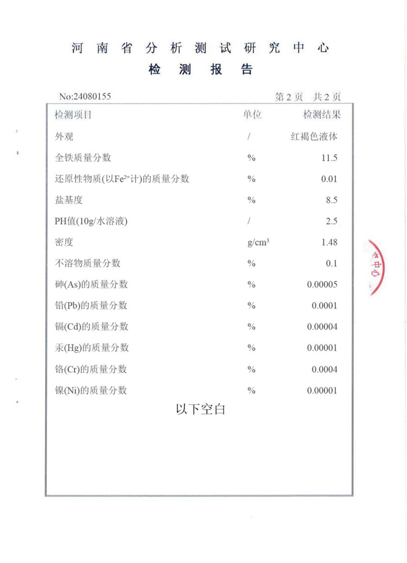 图片16